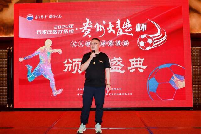【完整版】迈克·布朗：我向裁判道歉了&我不应抱怨 布伦森是MVP